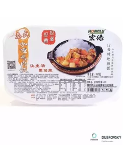 Китайский саморазогревающийся Рис с тушеной говядиной и овощами Honglu, 360г